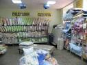 Магазин постельных принадлежностей в Казани, фото